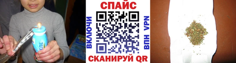 БУТИРАТ BDO  Купить закладки  Чебаркуль 