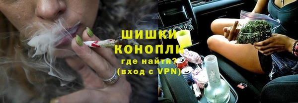 амф Лабытнанги