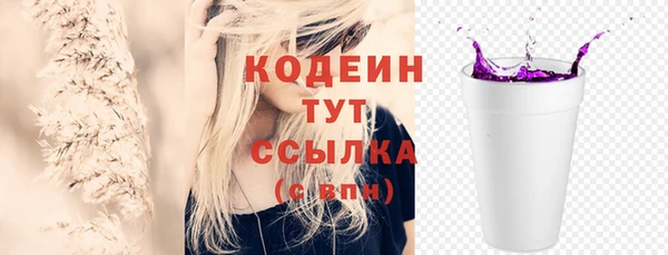 гашиш Лагань