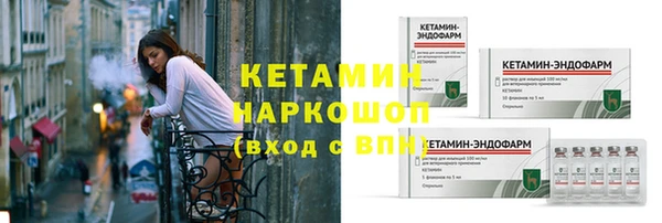гашиш Лагань