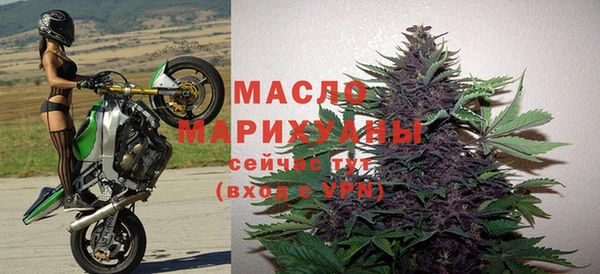 амф Лабытнанги
