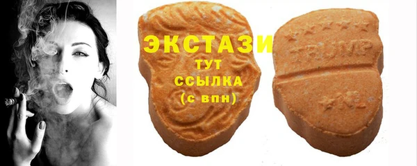 гашиш Лагань