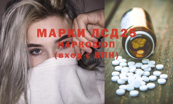амф Лабытнанги
