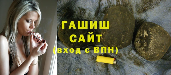 амф Лабытнанги