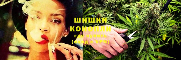 гашиш Лагань
