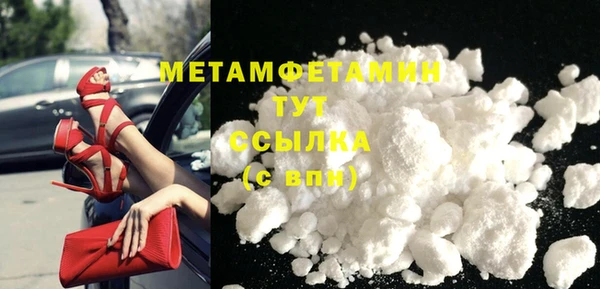 гашиш Лагань