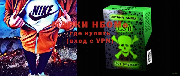 гашиш Лагань
