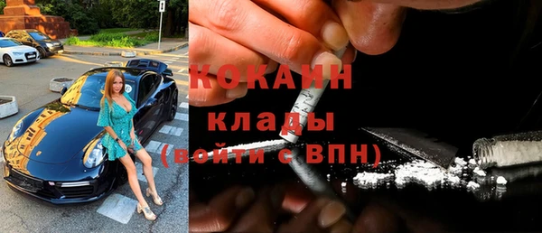 гашиш Лагань
