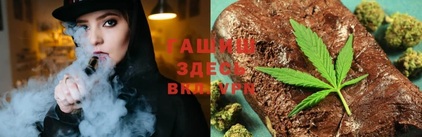 амфетамин Ладушкин