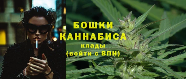 амфетамин Ладушкин