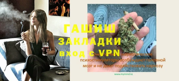 амф Лабытнанги