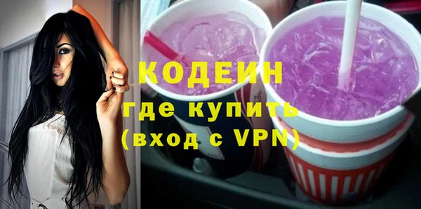 амф Лабытнанги